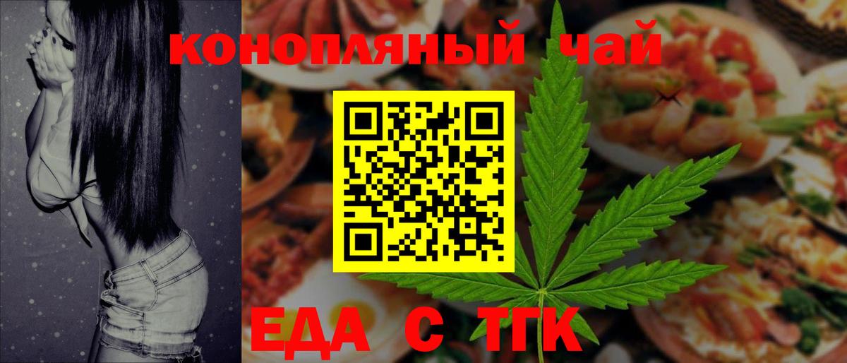  COCAIN Люберцы