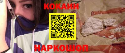 MESCALINE Бугуруслан