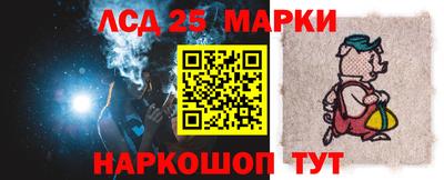 тгк Будённовск
