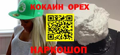 тгк Будённовск