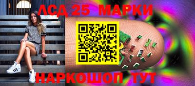 тгк Будённовск