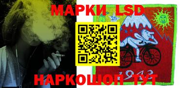 MESCALINE Бугуруслан