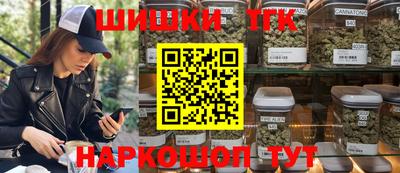MESCALINE Бугуруслан