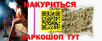 тгк Будённовск