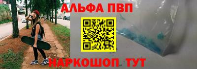 тгк Будённовск