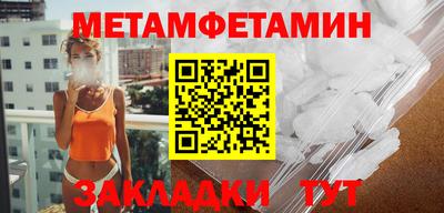 мескалин Бузулук