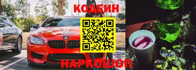 тгк Будённовск
