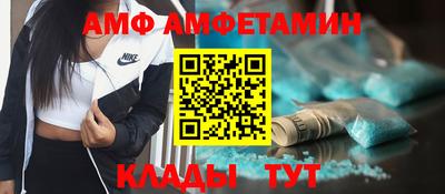 гидропоника Владимир