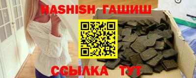 тгк Будённовск