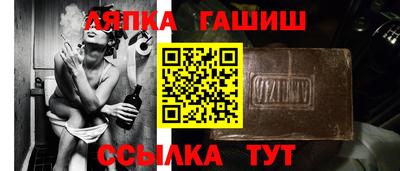 тгк Будённовск