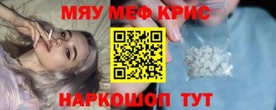 кокаин VHQ Владикавказ